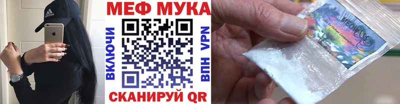 Наркотические вещества Болхов Амфетамин  COCAIN  СОЛЬ  Меф  ГАШ 