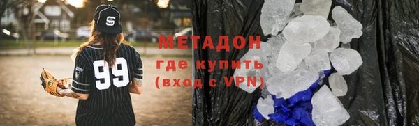 герыч Арсеньев