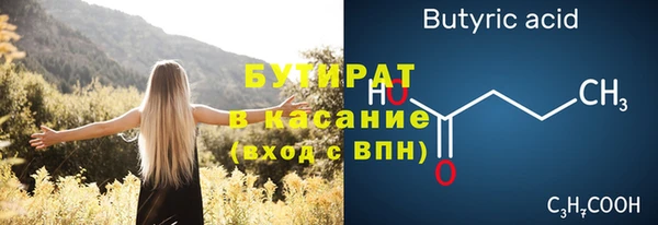 МДМА Покров