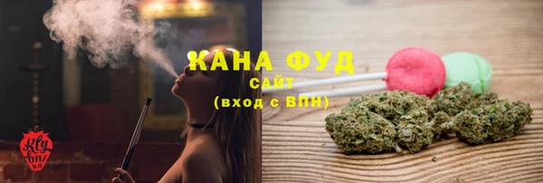 прущий лед Аркадак