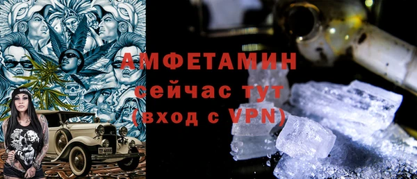 герыч Арсеньев