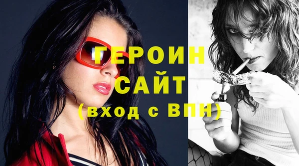 кокаин премиум Касимов
