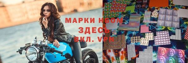герыч Арсеньев