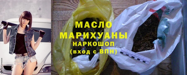 прущий лед Аркадак