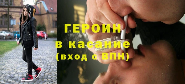 индика Карталы
